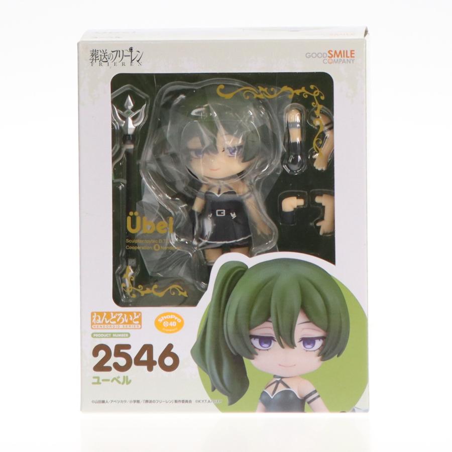 グッドスマイルカンパニー 『中古即納』{FIG} ねんどろいど 2546 
