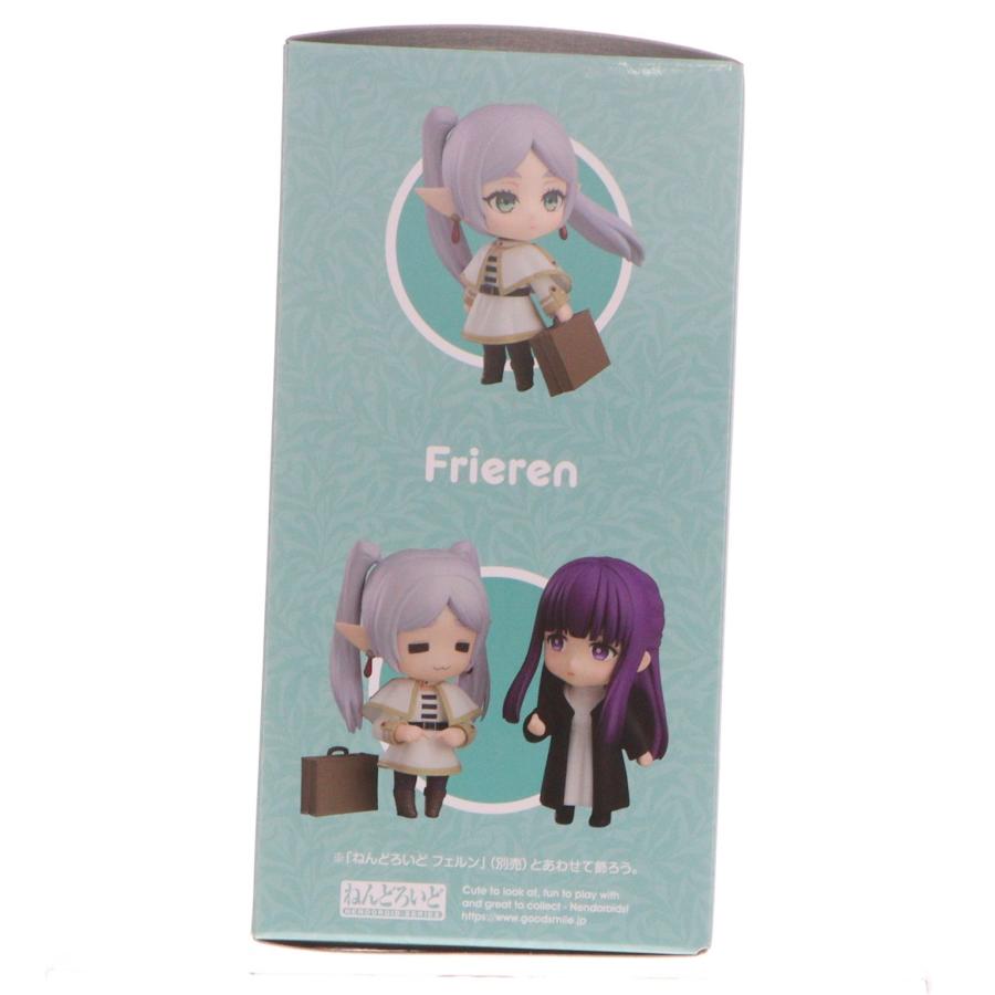 グッドスマイルカンパニー 『中古即納』{FIG} ねんどろいど 2367