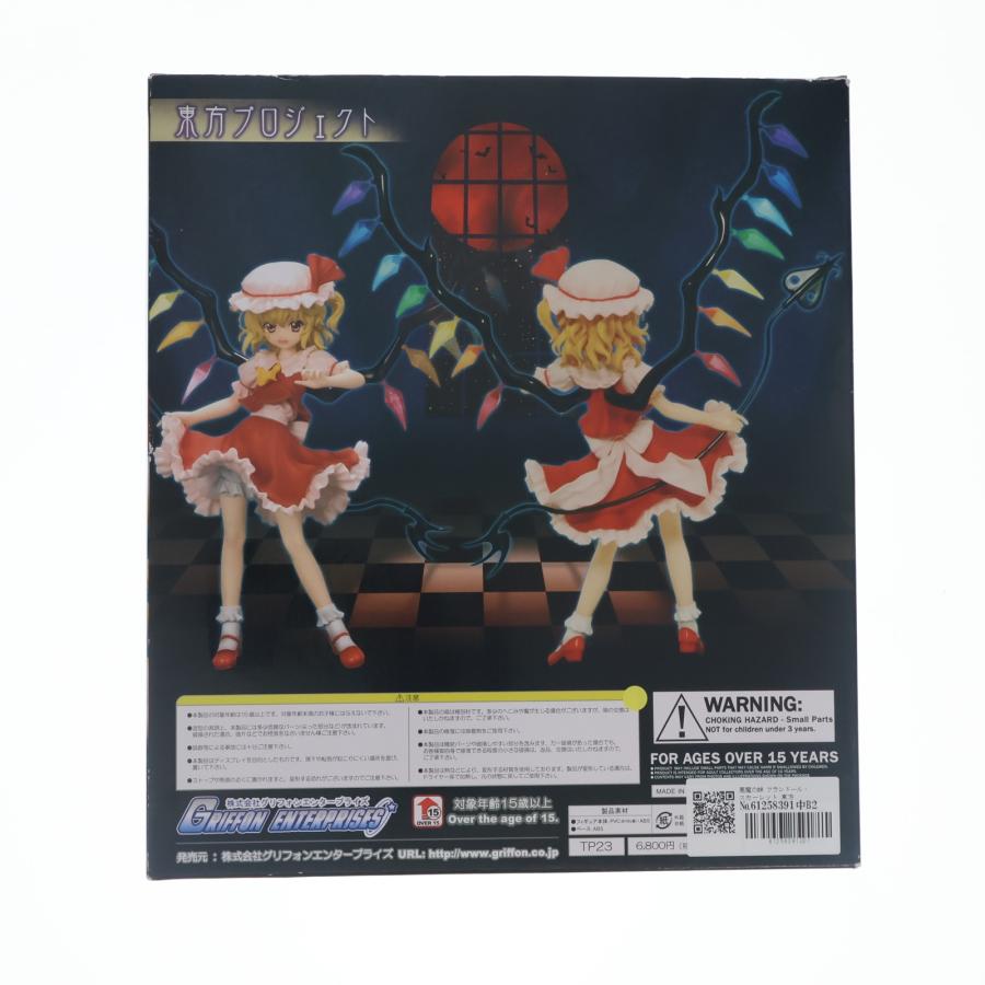 グリフォンエンタープライズ 『中古即納』{FIG} 悪魔の妹 フランドール
