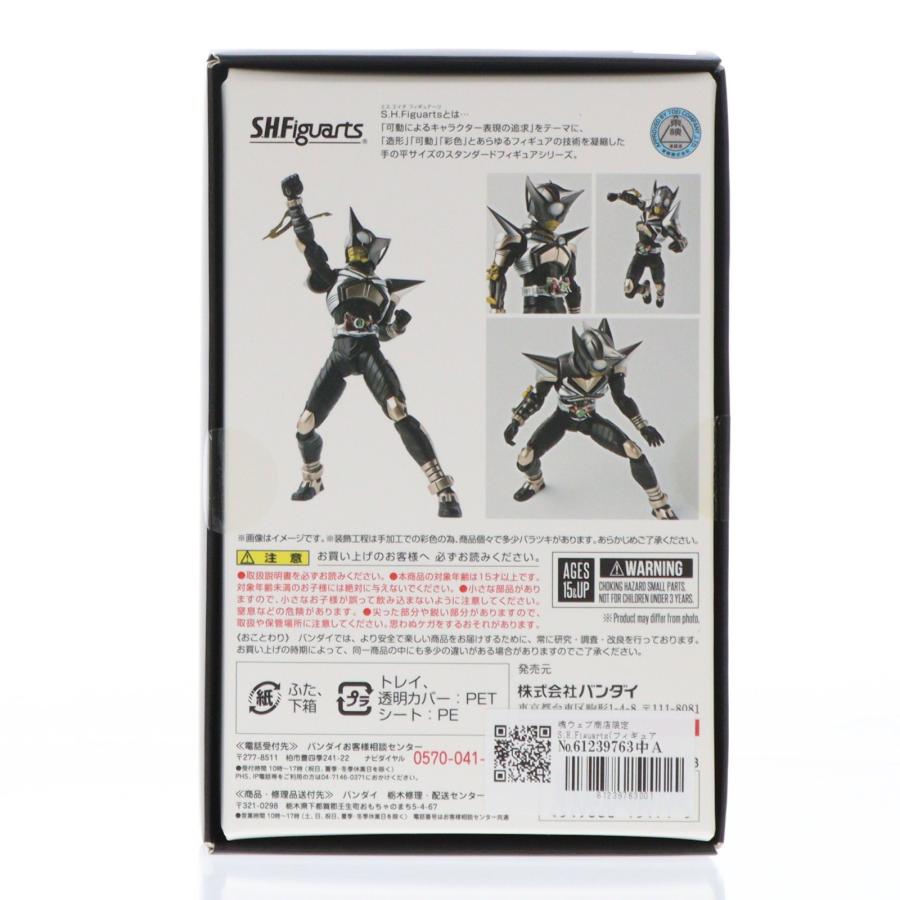 『中古即納』{FIG} 魂ウェブ商店限定 S.H.Figuarts 真骨彫製法 仮面ライダーパンチホッパー 仮面ライダーカブト フィギュア バンダイ(20170930)の画像