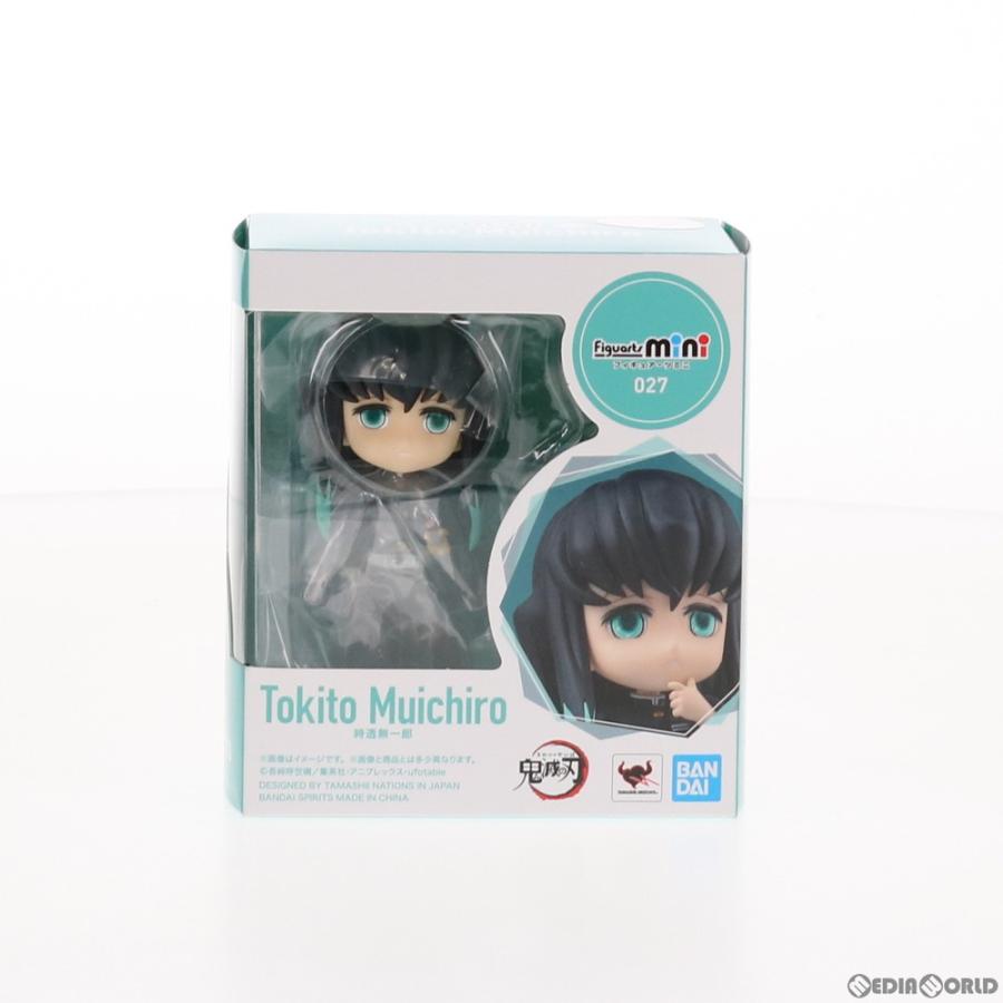 『中古即納』{FIG} Figuarts mini(フィギュアーツミニ) 時透無一郎(ときとうむいちろう) 鬼滅の刃 完成品 可動フィギュア バンダイスピリッツ(20210227)の画像