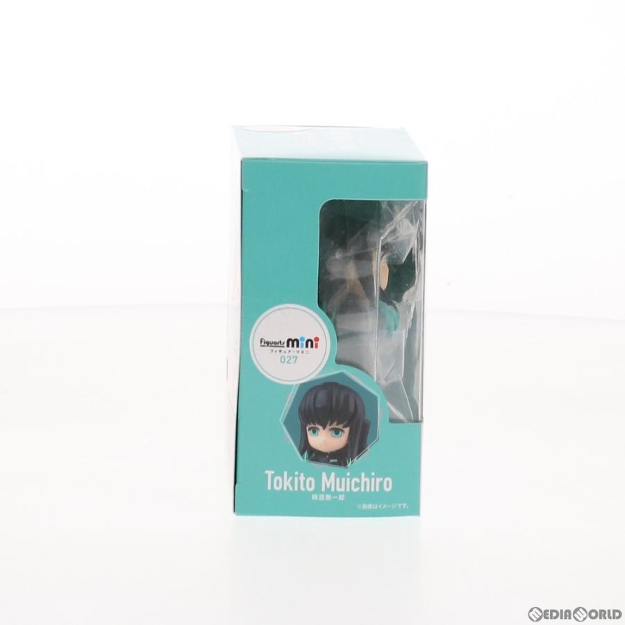 『中古即納』{FIG} Figuarts mini(フィギュアーツミニ) 時透無一郎(ときとうむいちろう) 鬼滅の刃 完成品 可動フィギュア バンダイスピリッツ(20210227)の画像
