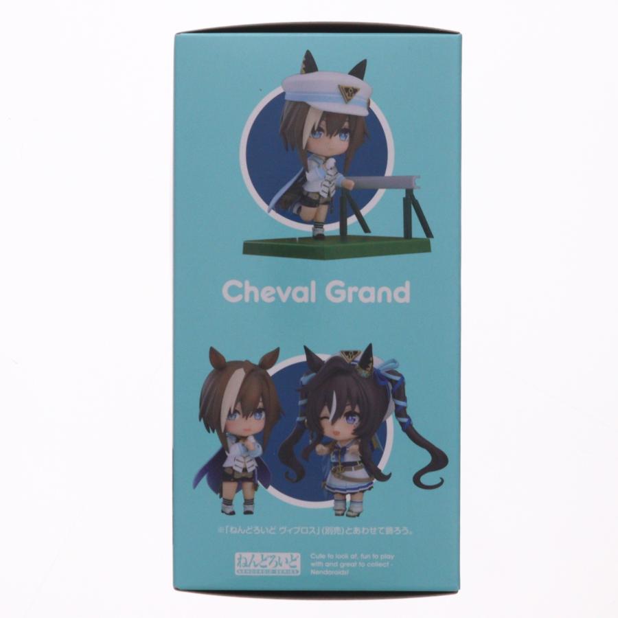 フィギュア ねんどろいど 2789 シュヴァルグラン ウマ娘 プリティー