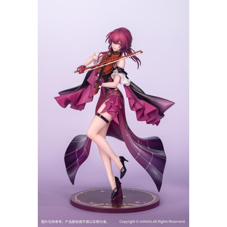 未開封　崩壊:スターレイル　カフカ　フィギュア 中古即納』{FIG} Gift+ カフカ スターレイルLIVE ver. 崩壊:スター