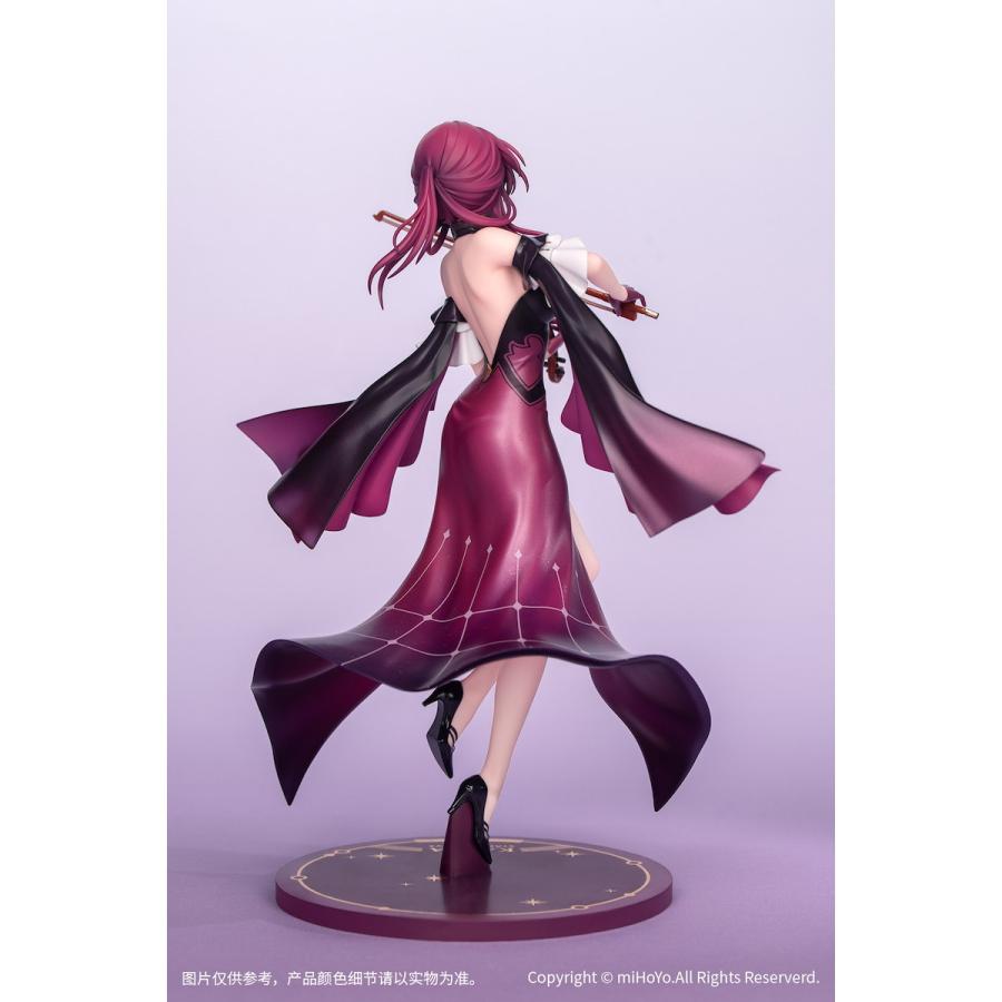 中古即納』{FIG} Gift+ カフカ スターレイルLIVE ver. 崩壊:スター 