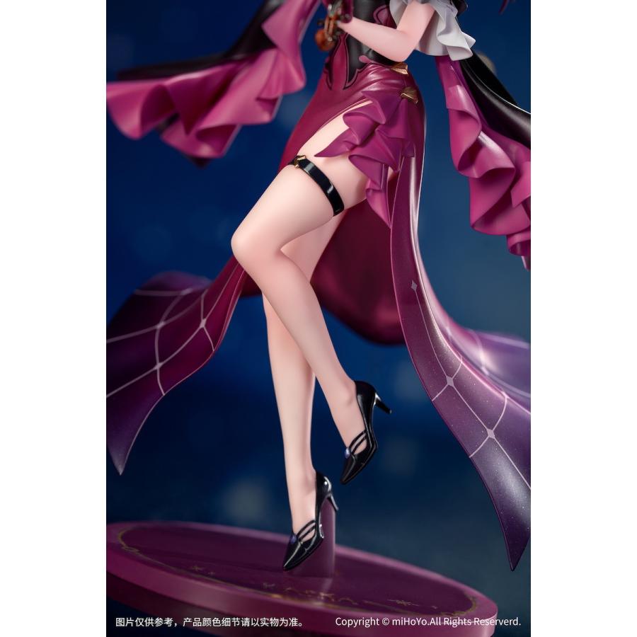 中古即納』{FIG} Gift+ カフカ スターレイルLIVE ver. 崩壊:スター