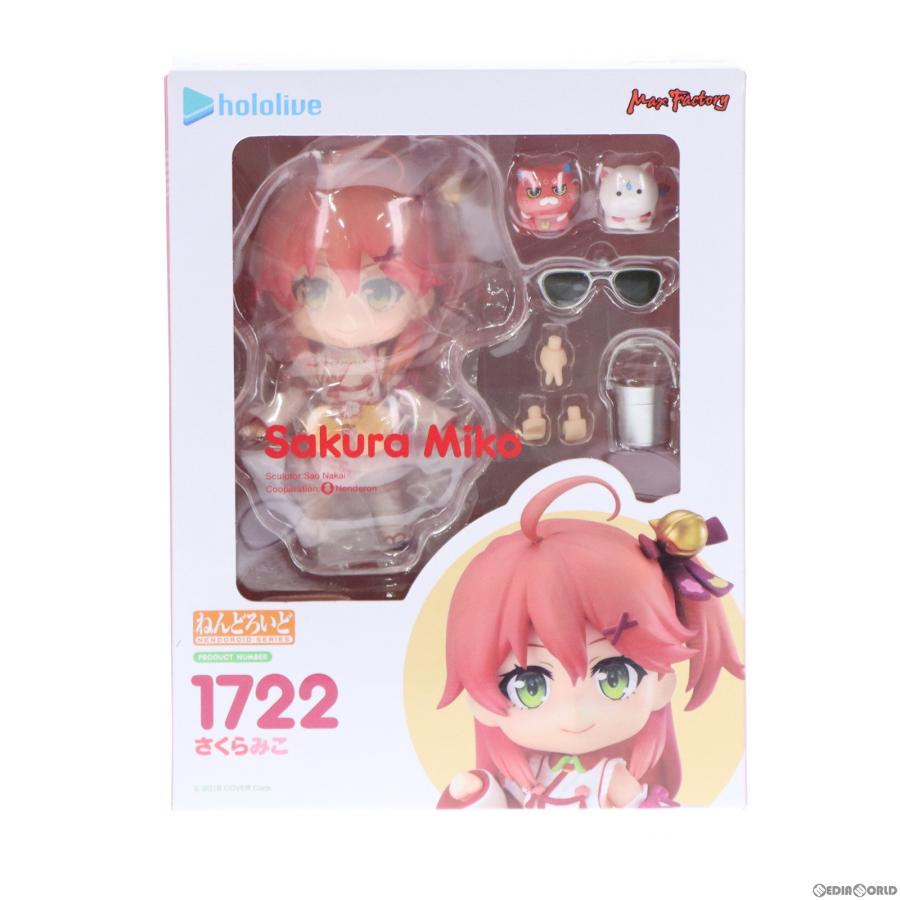 ねんどろいど　ホロライブ　さくらみこ 1722 特典付き　　未開封 マックスファクトリー 『中古即納』{FIG} ねんどろいど 1722 さくら