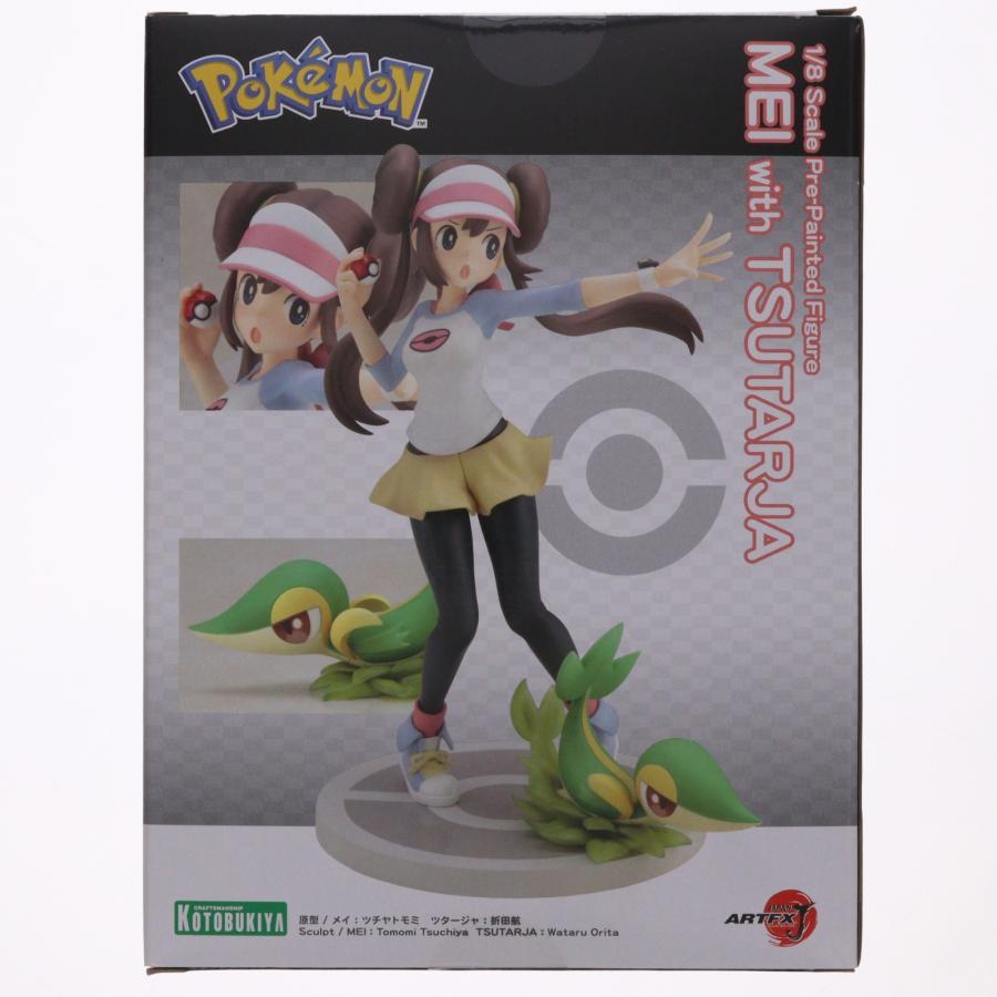 『中古即納』{FIG} (再販) ARTFX J メイ with ツタージャ ポケットモンスター 1/8 完成品 フィギュア(PV086) コトブキヤ(20221201)_2