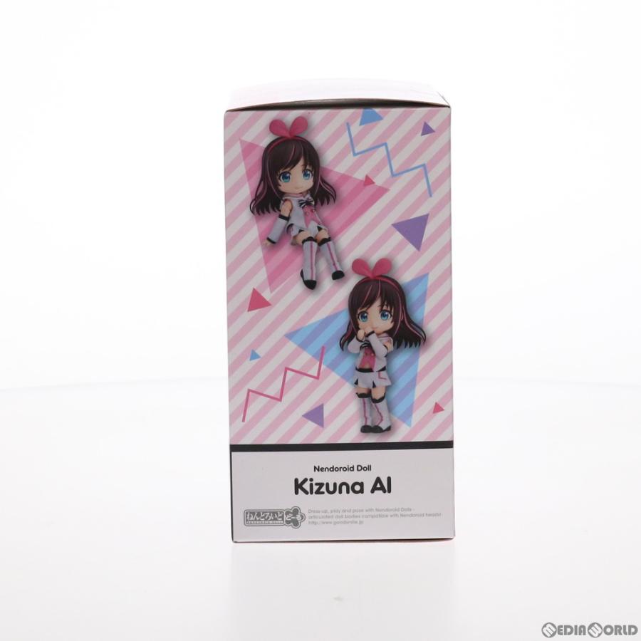 グッドスマイルカンパニー 『中古即納』{FIG} ねんどろいどどーる