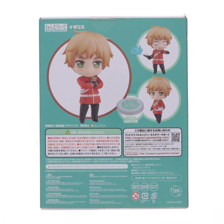 中古即納』{FIG} ねんどろいど 1621 イギリス ヘタリア World☆Stars