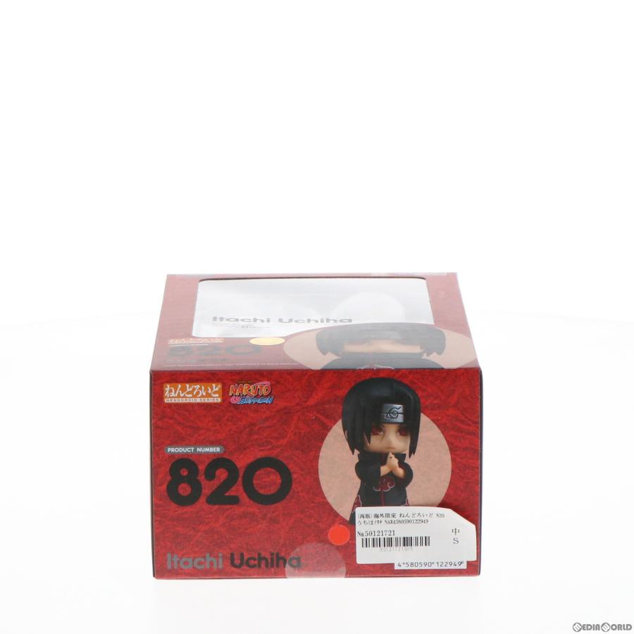 『中古即納』{FIG} (再販) 海外限定 ねんどろいど 820 うちはイタチ NARUTO-ナルト- 疾風伝 完成品 可動フィギュア グッドスマイルカンパニー(20210630)_4