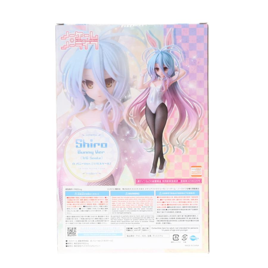 ノーゲーム・ノーライフ白バニーVer塗装済み完成品フィギュア完成品 Amazon | ノーゲーム・ノーライフ 白 バニーVer. 1/4スケール PVC製