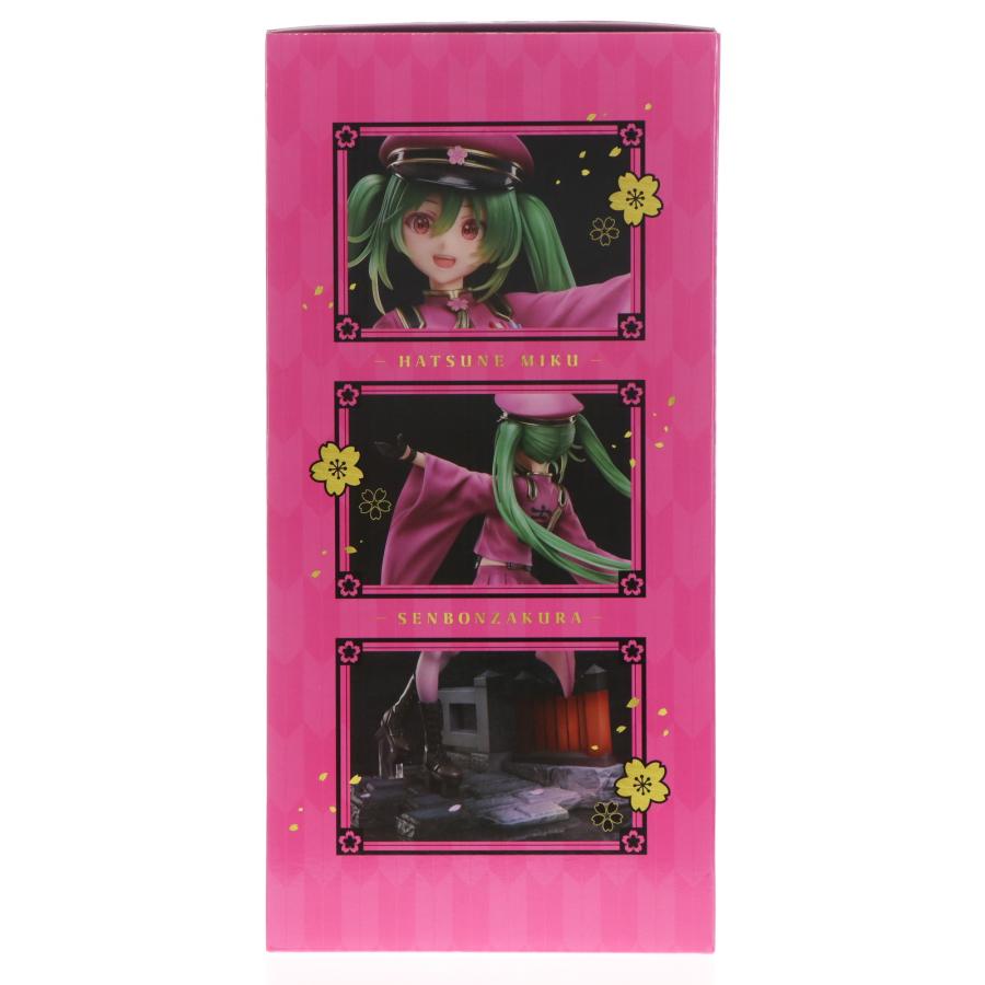 中古即納』{FIG} 初音ミク 千本桜 10th Anniversary Ver. 1/7 完成品