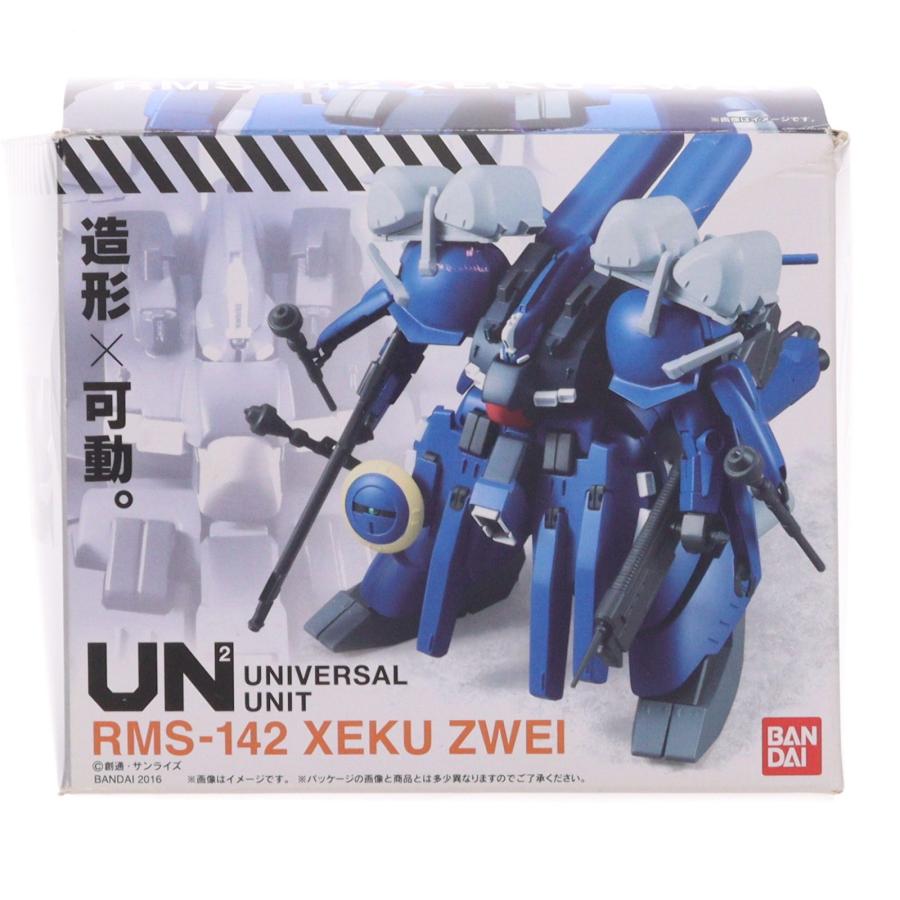 中古即納』{FIG} (食玩) 機動戦士ガンダム ユニバーサルユニット ゼク