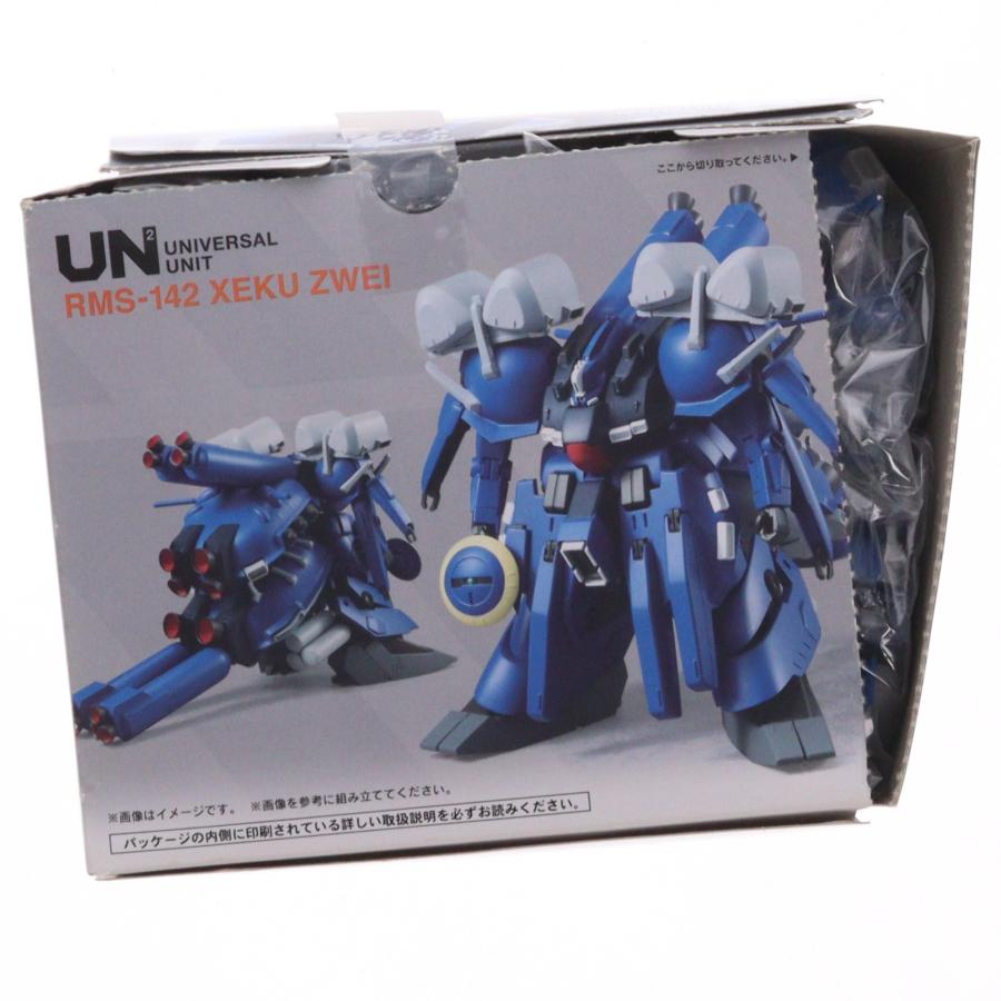 中古即納』{FIG} (食玩) 機動戦士ガンダム ユニバーサルユニット ゼク
