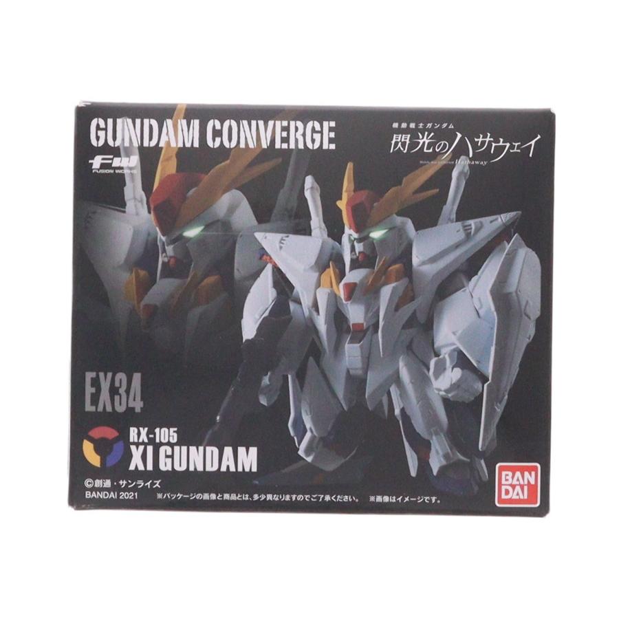 中古即納』{FIG} (食玩) FW GUNDAM CONVERGE EX34 Ξガンダム(クスィー