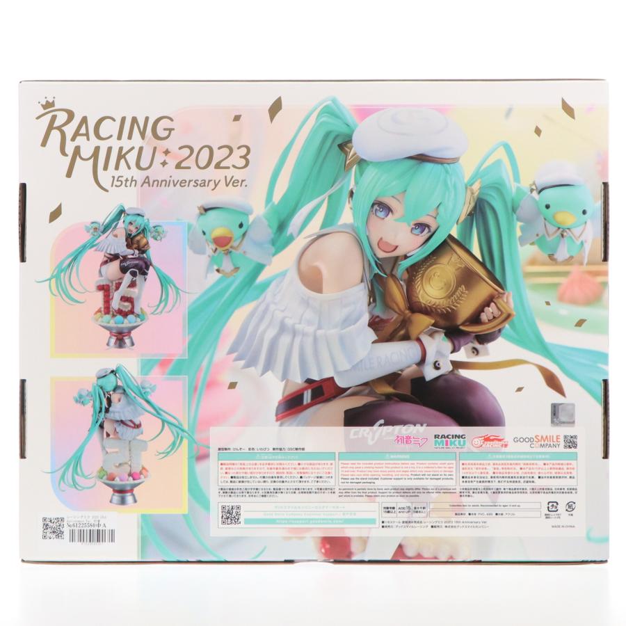 『中古即納』{FIG} レーシングミク 2023 15th Anniversary Ver. 初音ミク GTプロジェクト 1/6 完成品 フィギュア(20250831)_2
