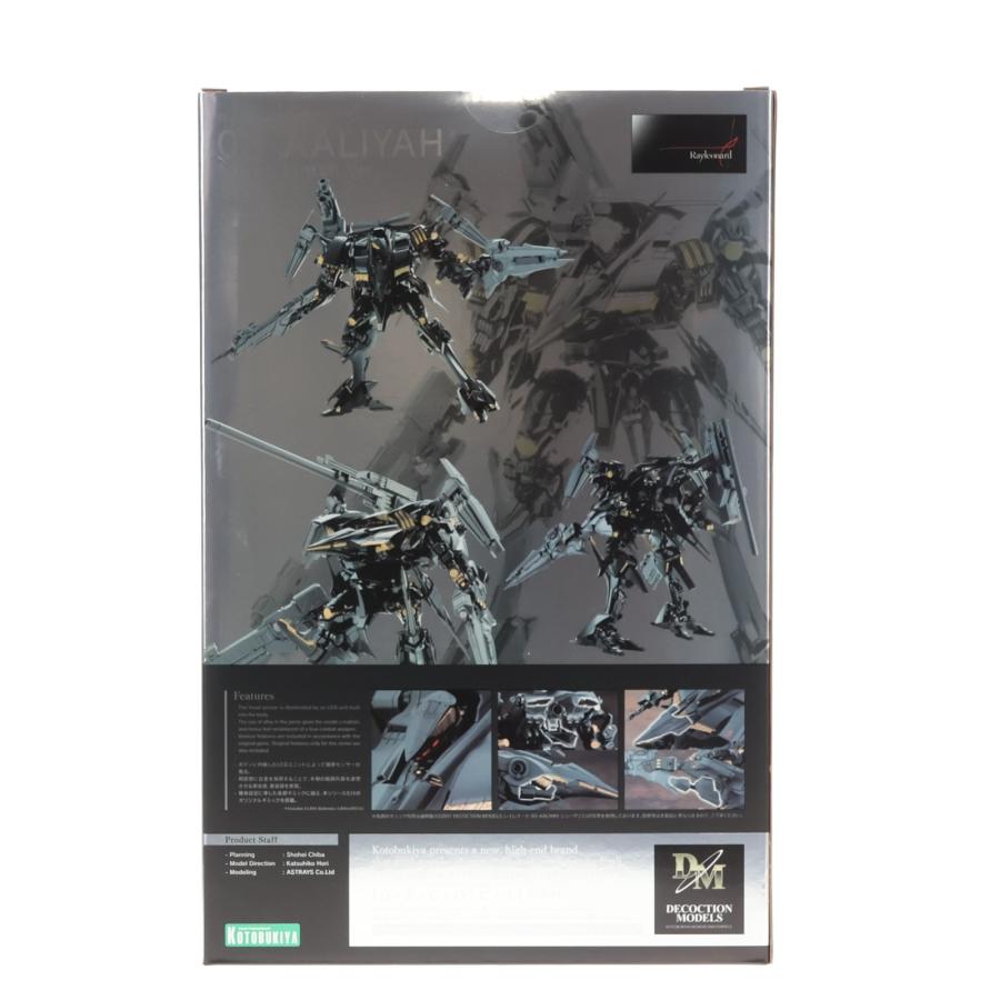 『中古即納』{FIG} DECOCTION MODELS レイレナード 03-AALIYAH(アリーヤ) Mirror Finish Ver. ARMORED CORE フィギュア コトブキヤ(20250530)_2