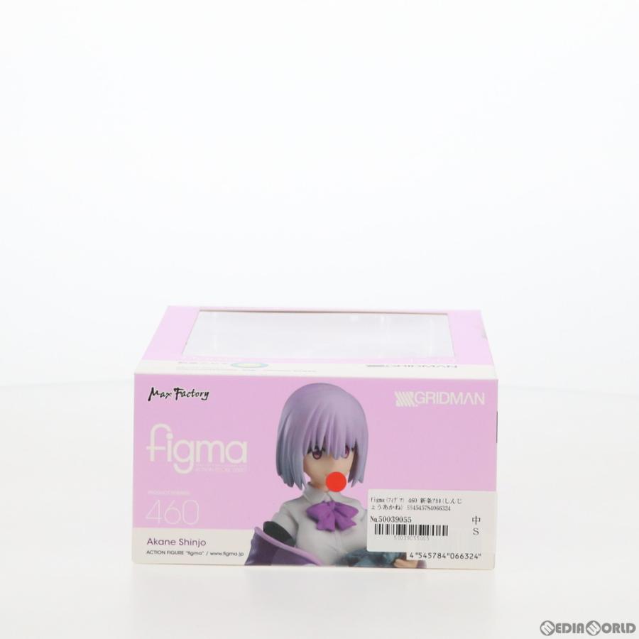 マックスファクトリー 『中古即納』{FIG} figma(フィグマ) 460 新条