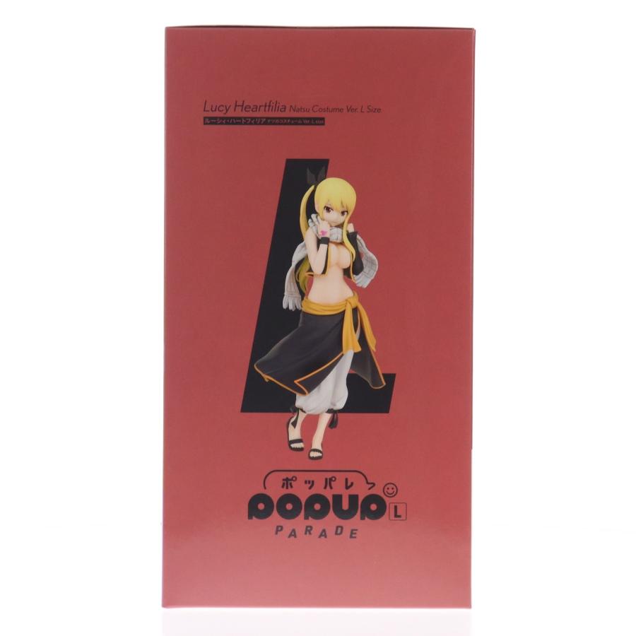 グッドスマイルカンパニー 『中古即納』{FIG} POP UP PARADE ルーシィ