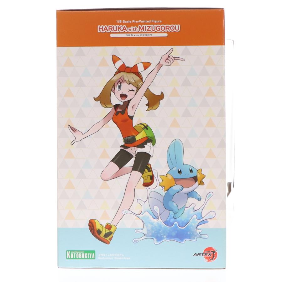 コトブキヤ（KOTOBUKIYA） 『中古即納』{FIG} (再販) ARTFX J ハルカ