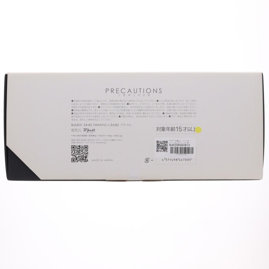 『中古即納』{FIG} アスナ 水着ver. ソードアート・オンライン 1/7 完成品 フィギュア B´full FOTS JAPAN(ビーフルフォトスジャパン)(20200801)_1