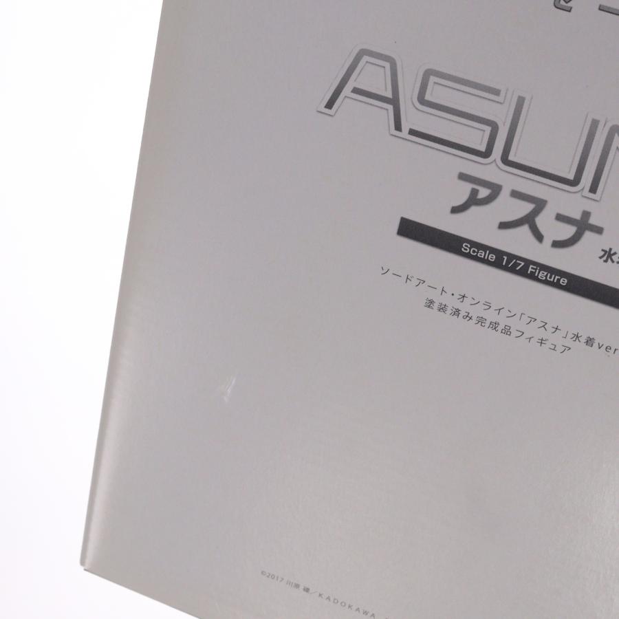 『中古即納』{FIG} アスナ 水着ver. ソードアート・オンライン 1/7 完成品 フィギュア B´full FOTS JAPAN(ビーフルフォトスジャパン)(20200801)_2