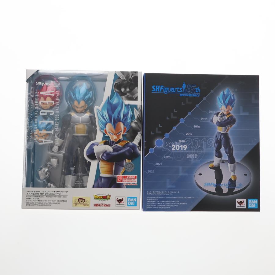 中古即納』{FIG} 魂ウェブ限定 S.H.Figuarts スーパーサイヤ人ゴッド