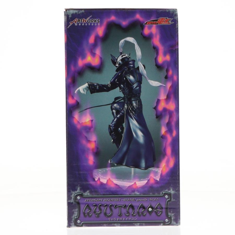メガハウス 『中古即納』{FIG} ART WORKS MONSTERS〜IMAGIN genetic 
