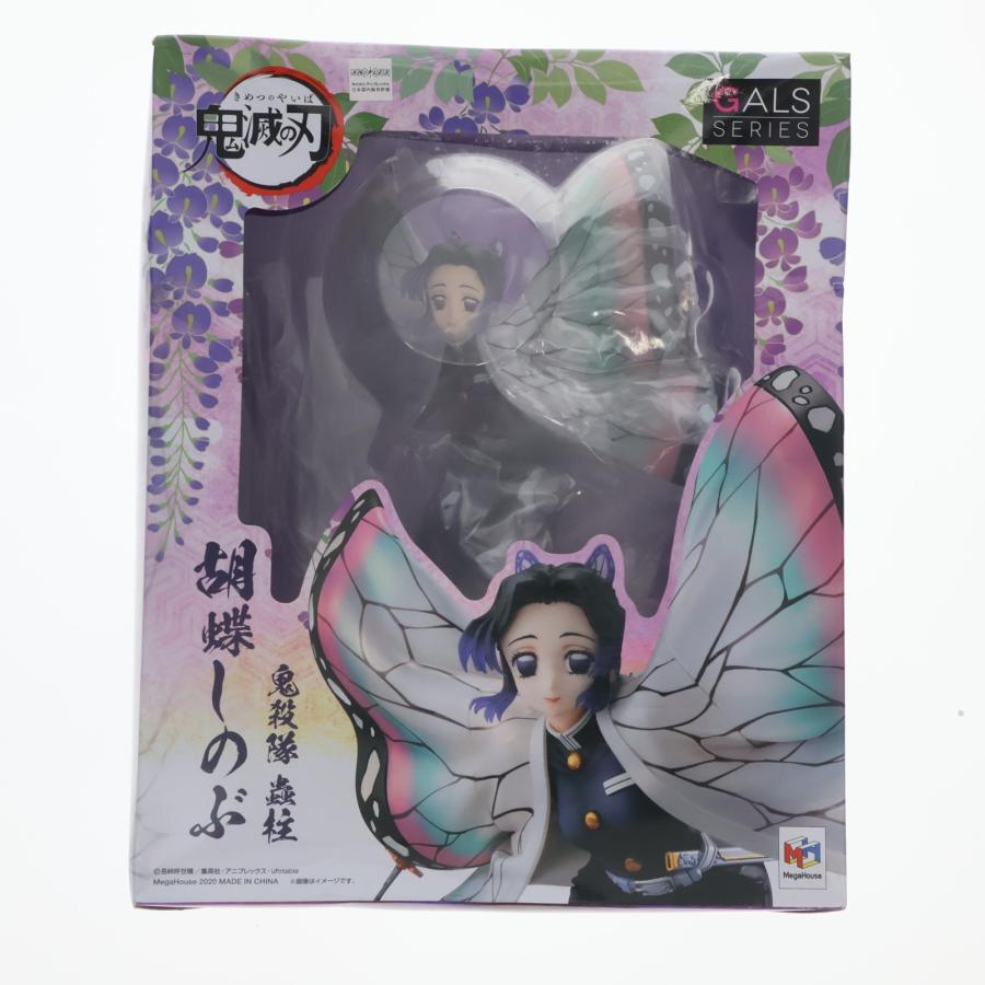 メガハウス 『中古即納』{FIG} ギャルズシリーズ 胡蝶しのぶ(こちょう