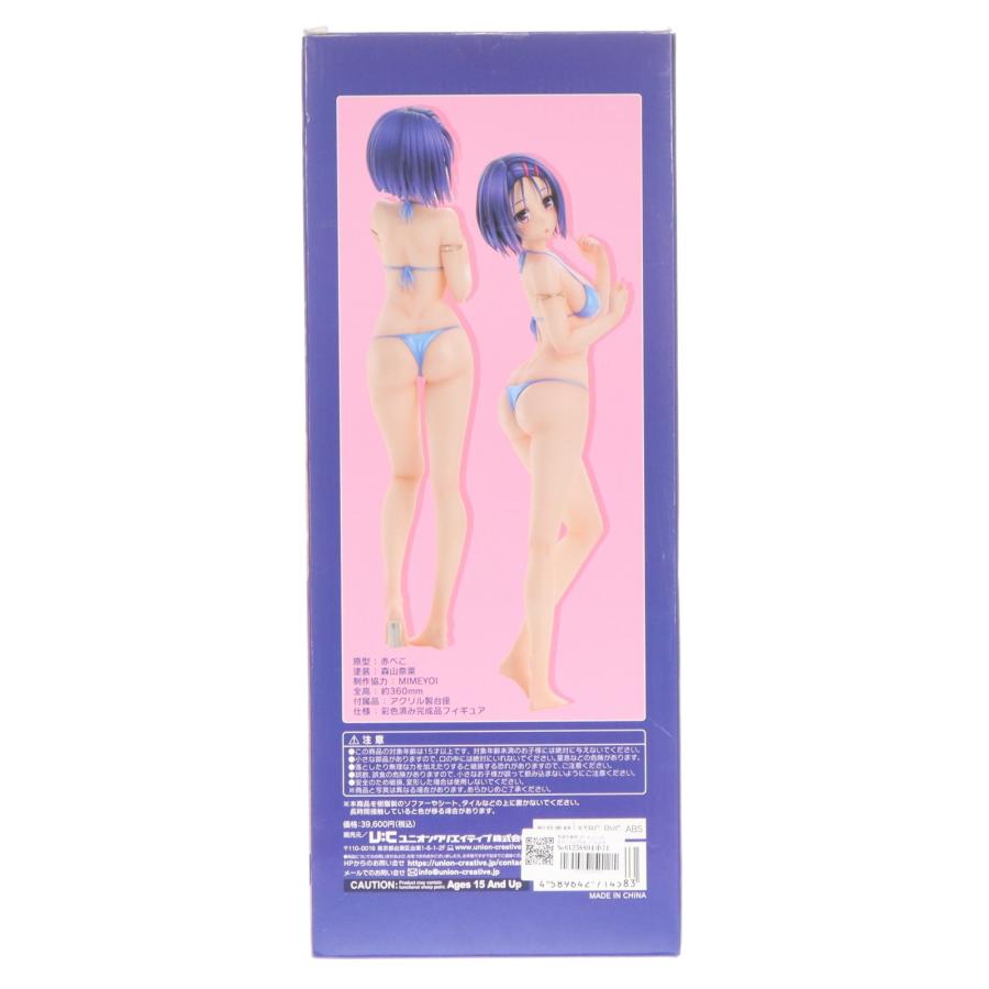 ユニオンクリエイティブ 『中古即納』{FIG} 西連寺春菜(さいれんじ