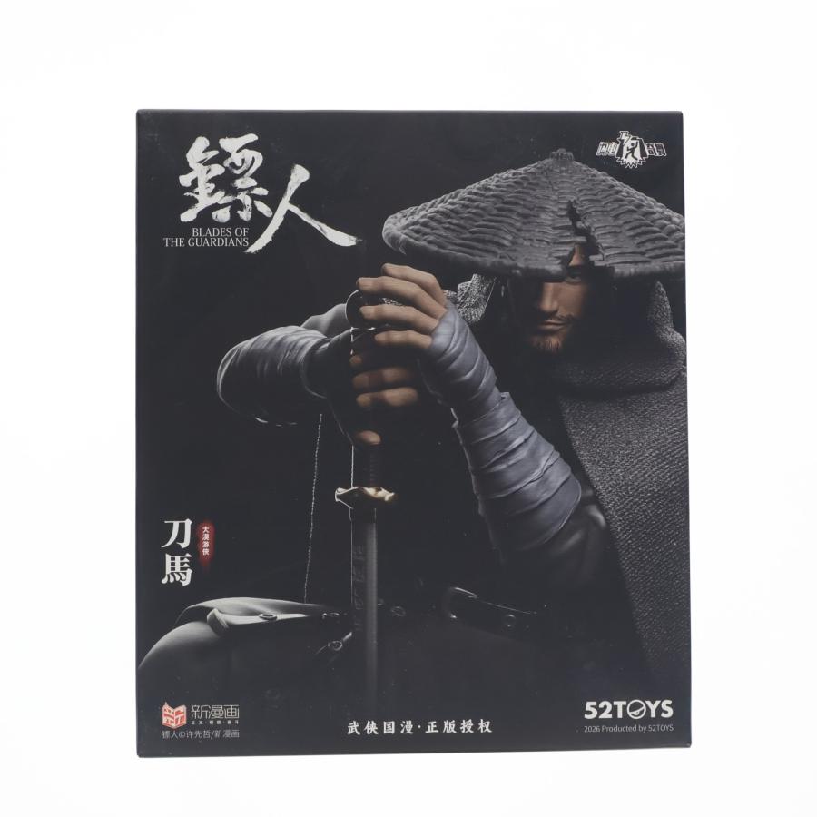 中古即納』{FIG} FigLite ひょう人-刀馬(ひょうじん とうま) 完成品