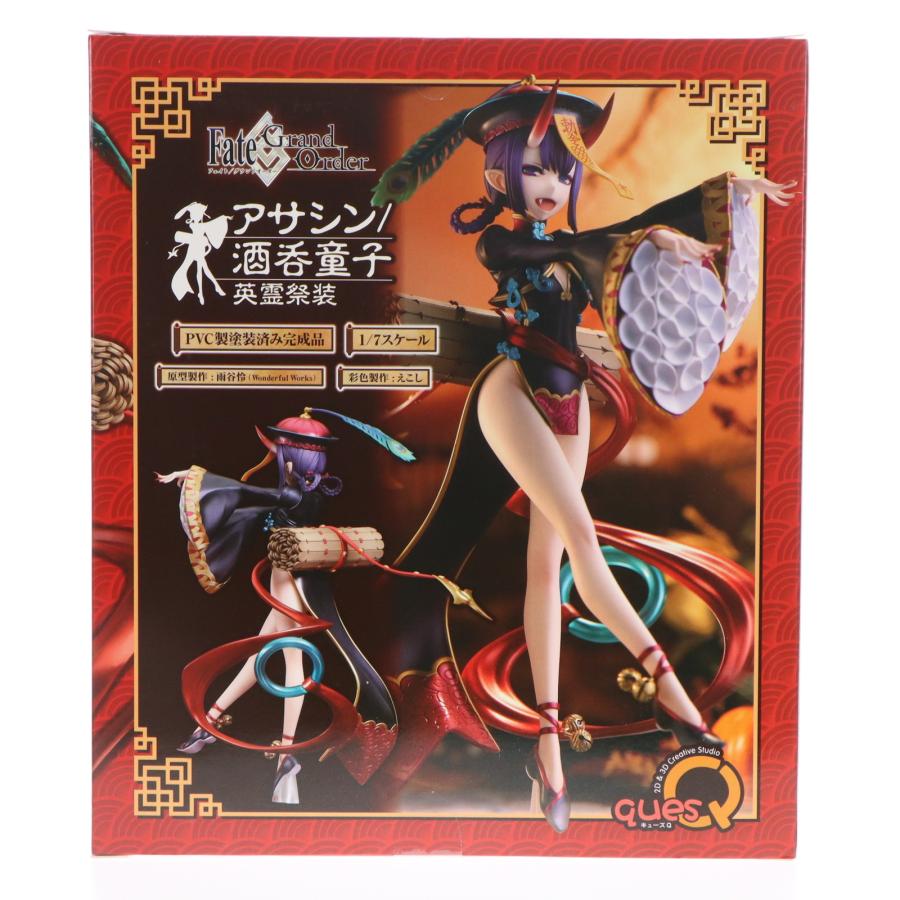 キューズQ 『中古即納』{FIG} アサシン/酒呑童子(しゅてんどうじ) 英霊 