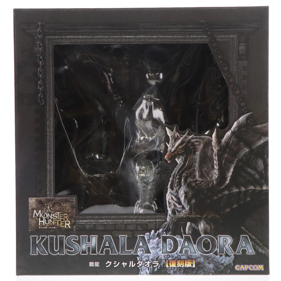 カプコン（CAPCOM） 『中古即納』{FIG} カプコンフィギュアビルダー