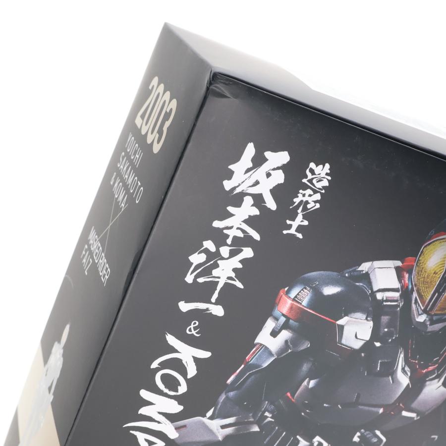 中古即納』{FIG} S.I.C. 仮面ライダーファイズ 仮面ライダー555