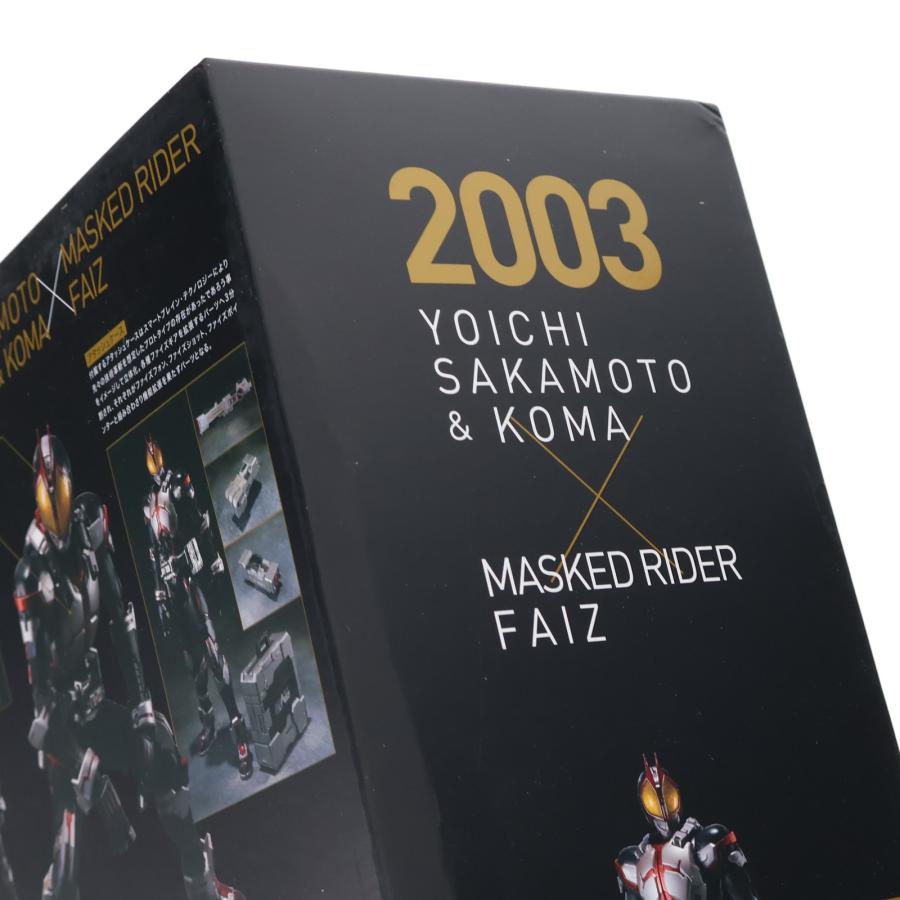 中古即納』{FIG} S.I.C. 仮面ライダーファイズ 仮面ライダー555