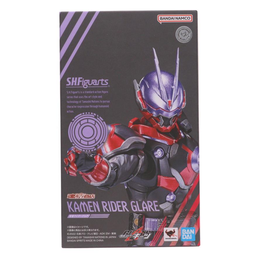 中古即納』{FIG} 魂ウェブ商店限定 S.H.Figuarts(フィギュアーツ) 仮面