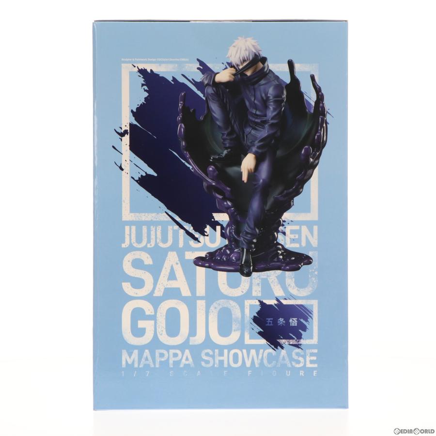 フリュー 『中古即納』{FIG} MAPPA ONLINE SHOP＆F:NEX限定 五条悟(ご 