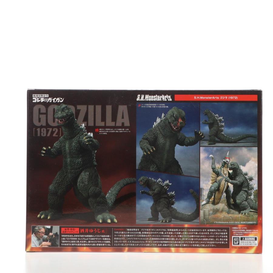 中古即納』{FIG} S.H.MonsterArts(モンスターアーツ) ゴジラ(1972