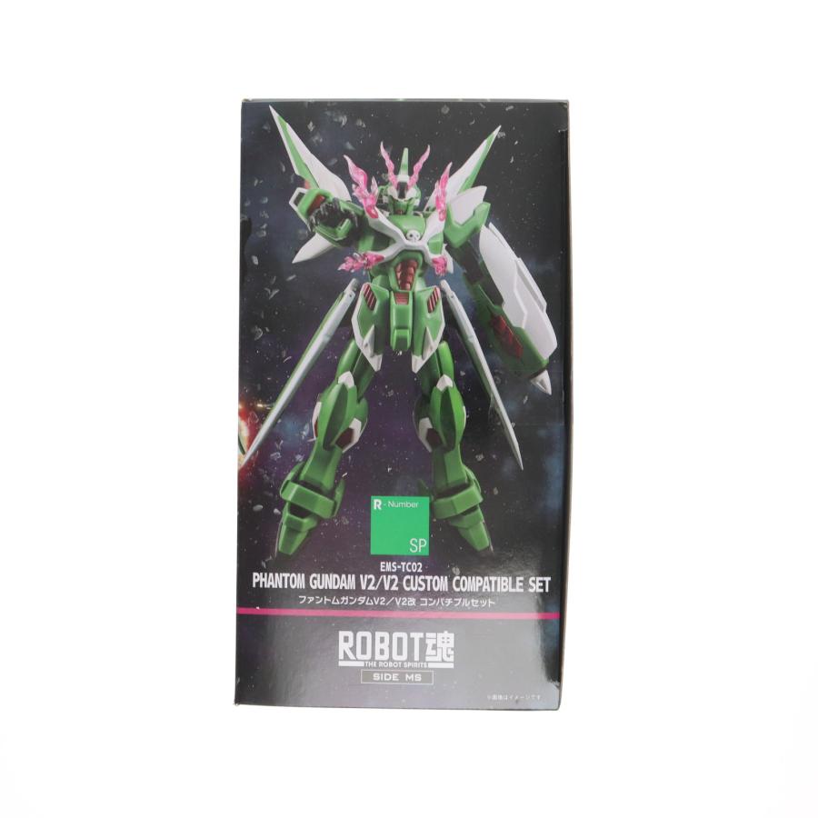 『中古即納』{FIG} 魂ウェブ限定 ROBOT魂 ファントムガンダムV2/V2改 コンパチブルセット クロスボーン フィギュア バンダイスピリッツ(20240819)_1