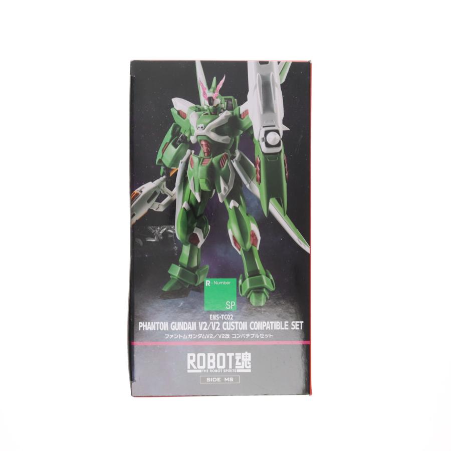 【新品・未開封】魂ウェブ限定 ROBOT魂 ファントムガンダム ROBOT魂 ＜SIDE MS＞ ファントムガンダム | 機動戦士クロスボーン