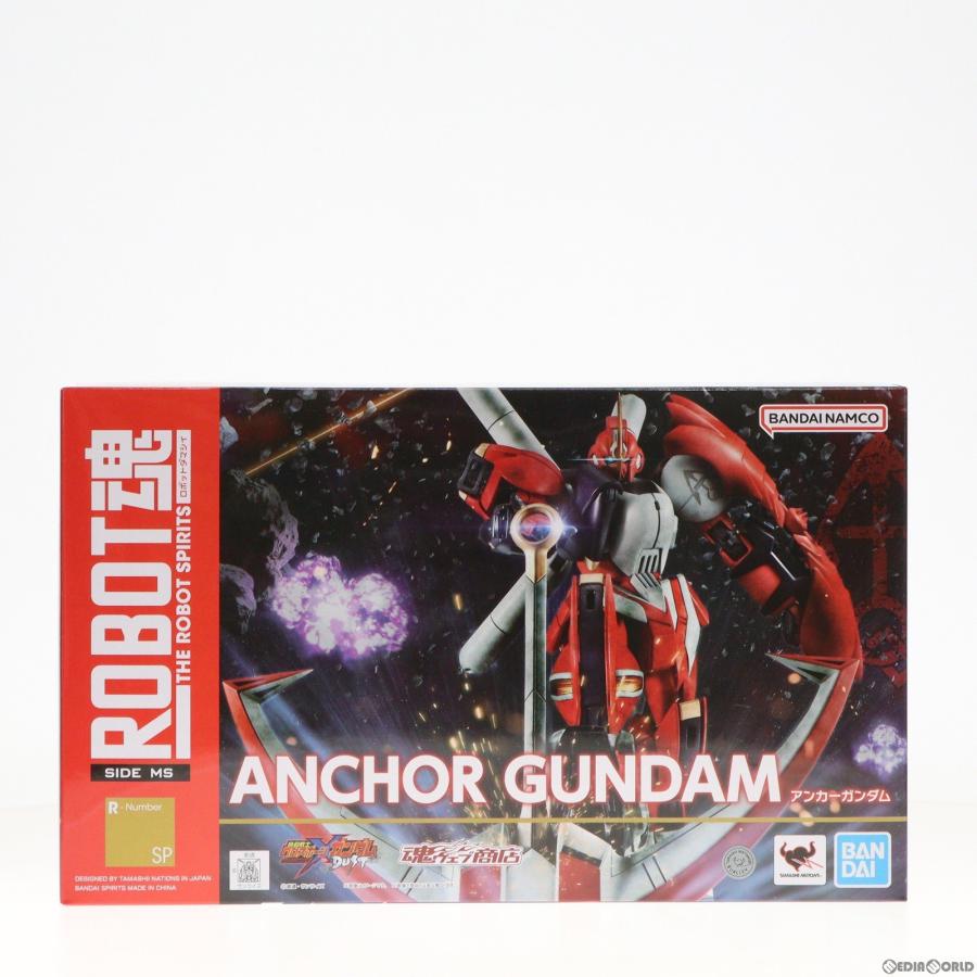 【未開封・箱痛み有】Robot魂　アンカーガンダム 中古即納』{FIG} 魂ウェブ商店限定 ROBOT魂(SIDE MS) アンカーガンダム