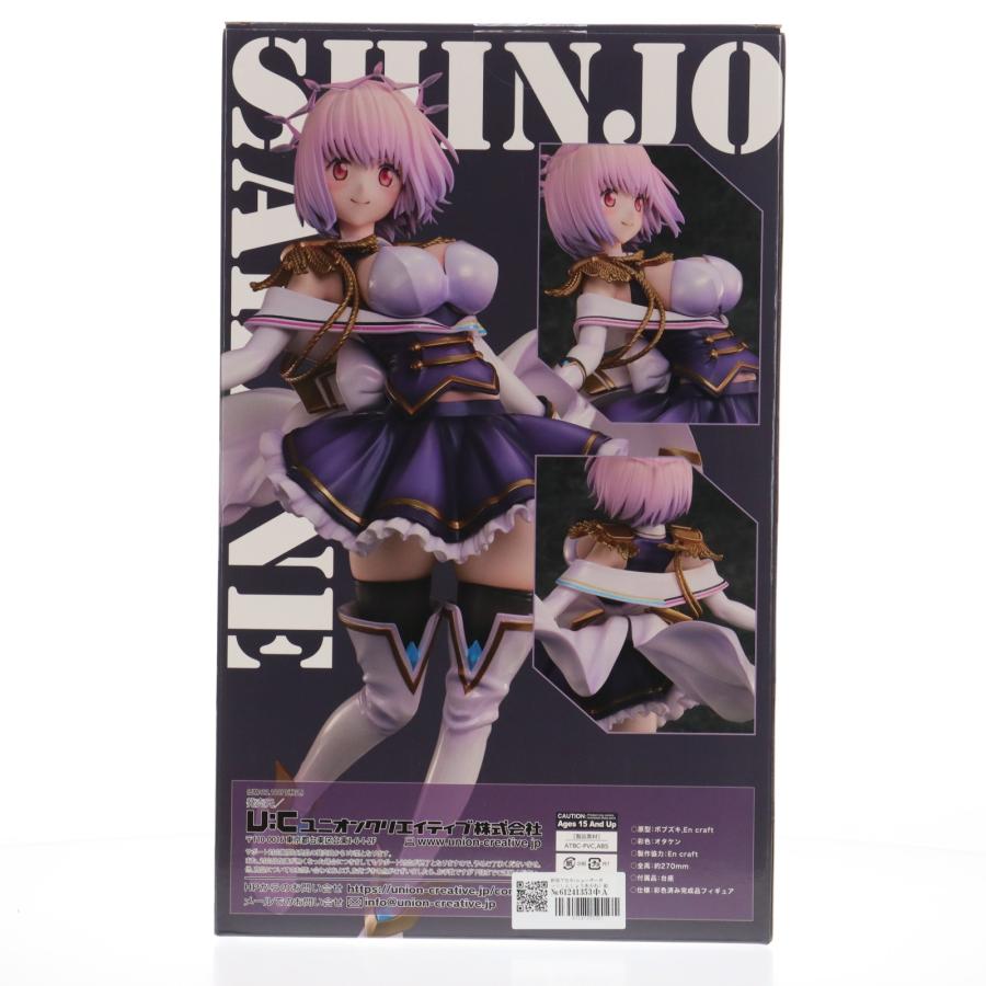 ユニオンクリエイティブ 『中古即納』{FIG} 新条アカネ(ニューオーダー