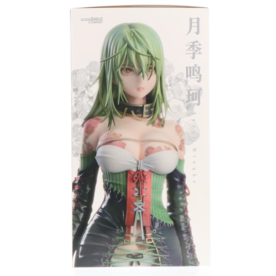 グッドスマイルカンパニー 『中古即納』{FIG} Illustration Revelation