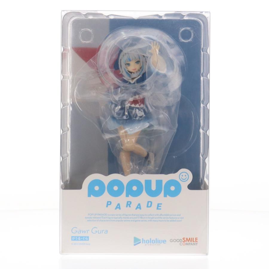 グッドスマイルカンパニー 『中古即納』{FIG} (再販) POP UP PARADE