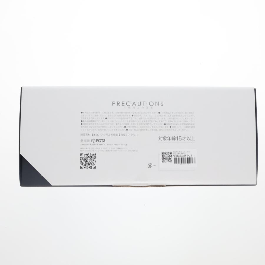 中古即納』{FIG} 新条アカネ(しんじょうあかね) 競泳水着ver SSSS