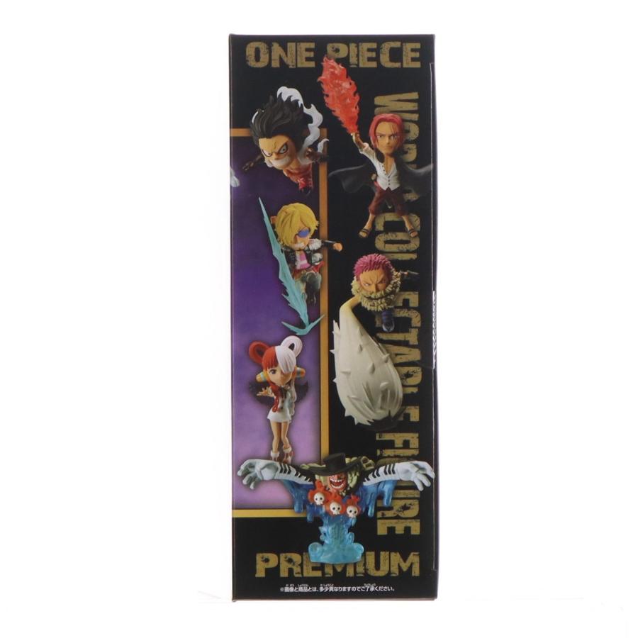 中古即納』{FIG} ワールドコレクタブルフィギュア PREMIUM vol.2 6体 