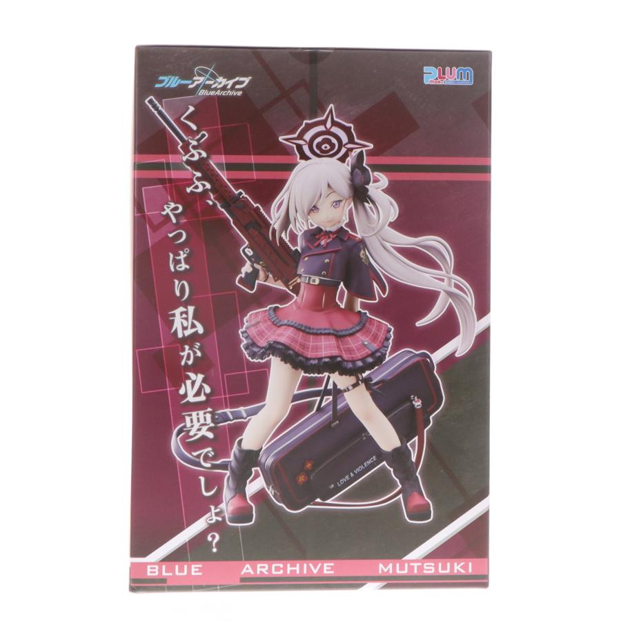 中古即納』{FIG} (再販) PLUM限定特典付属 浅黄ムツキ PLUM限定版