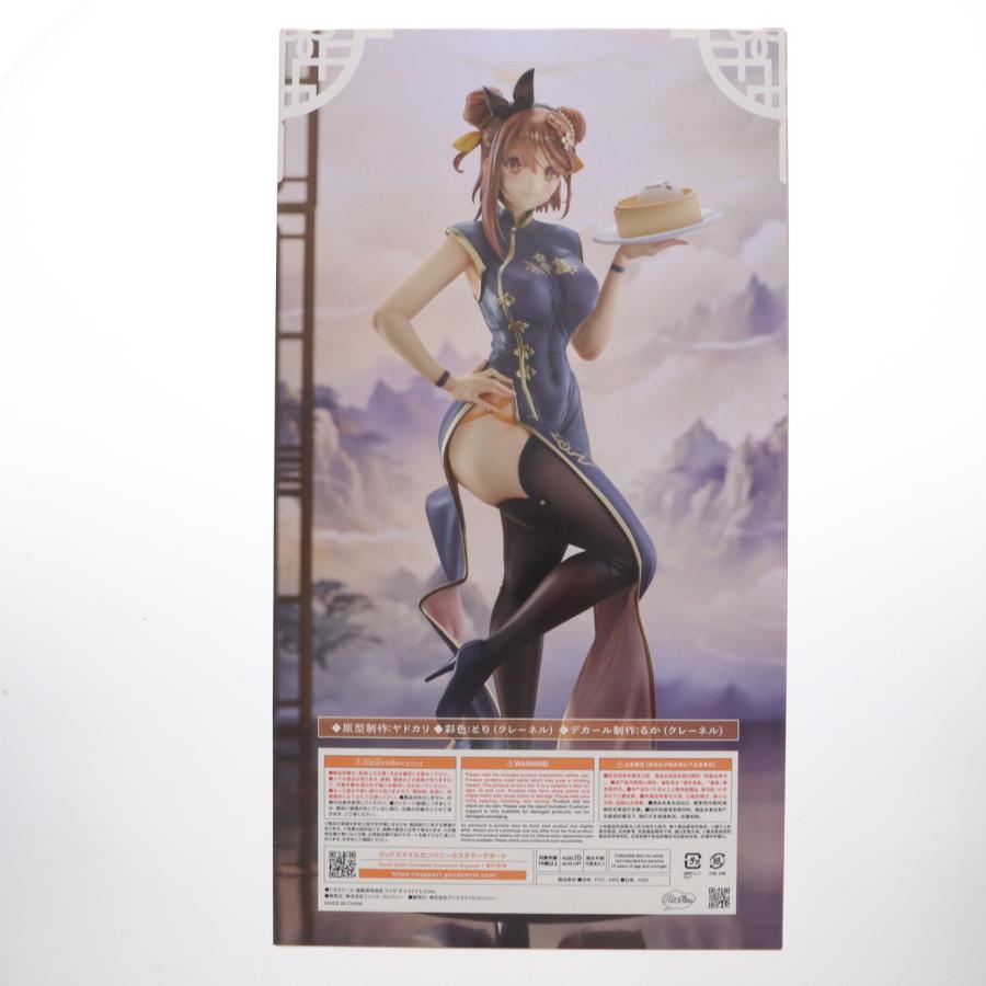 ライザのアトリエ　ライザ&クラウディア　フィギュア　中古 中古即納』{FIG} ライザ＆クラウディア チャイナドレスVer. ライザの