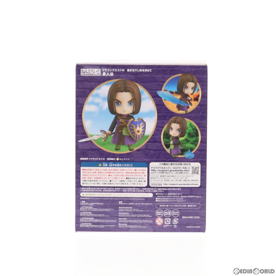スクウェア・エニックス（SQUARE ENIX） 『中古即納』{FIG